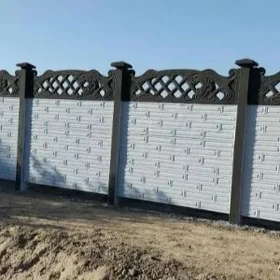  BETON ZABOR WARATA 