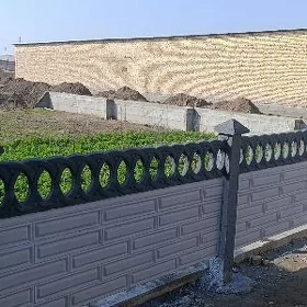  BETON ZABOR DERWEZE WARAT