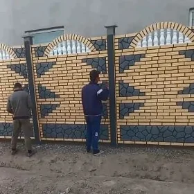  BETON ZABOR DERWEZE WARAT
