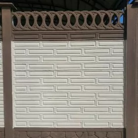  BETON ZABOR DERWEZE WARAT