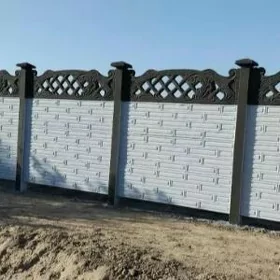  BETON ZABOR DERWEZE WARAT