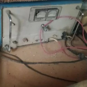 Зарядное устройство