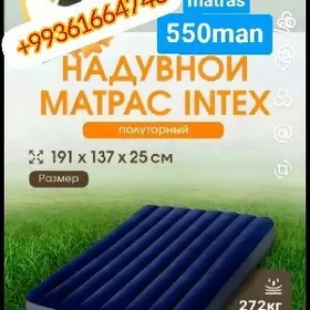çiširilŷán matraslar