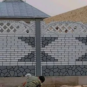  BETON ZABOR WARATA 
