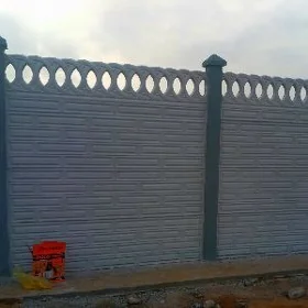  BETON ZABOR DERWEZE WARAT