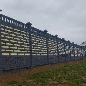  BETON ZABOR WARATA 