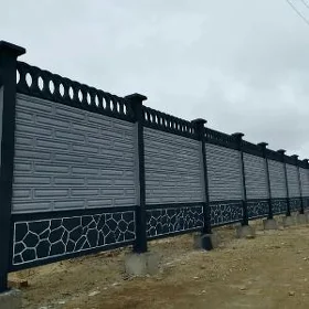  BETON ZABOR DERWEZE WARAT