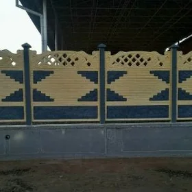  BETON ZABOR WARATA 