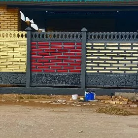  BETON ZABOR WARATA 
