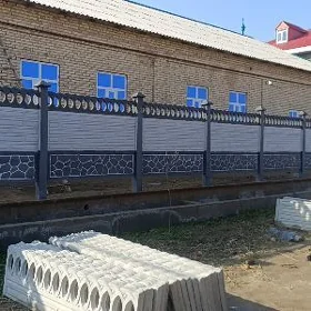  BETON ZABOR DERWEZE WARAT