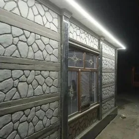  BETON ZABOR DERWEZE WARAT