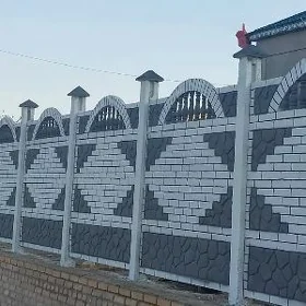  BETON ZABOR DERWEZE WARAT