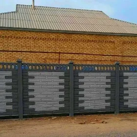  BETON ZABOR DERWEZE WARAT