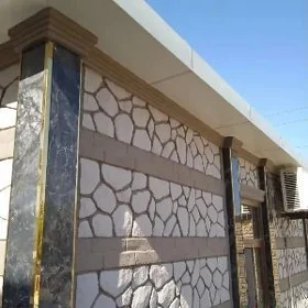  BETON ZABOR WARATA 