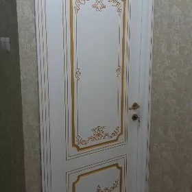 İçki Gapy