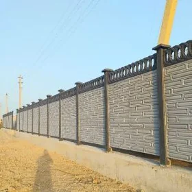 BETON ZABOR WARATA 