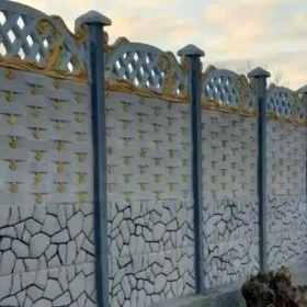  BETON ZABOR WARATA 