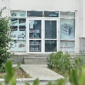 akumulyator