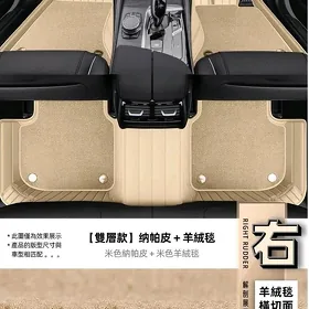 Kowrik avalon 2013/2016 model