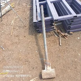 Kuwalda