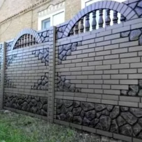  BETON ZABOR WARATA 