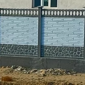  BETON ZABOR WARATA 