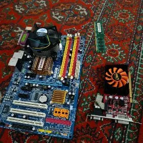 GYSAGLY SATLYK PLATA DDR2