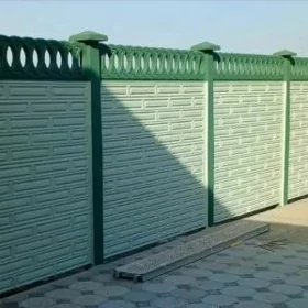  BETON ZABOR DERWEZE WARAT