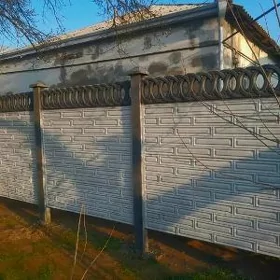 BETON ZABOR DERWEZE WARAT