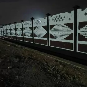  BETON ZABOR DERWEZE WARAT