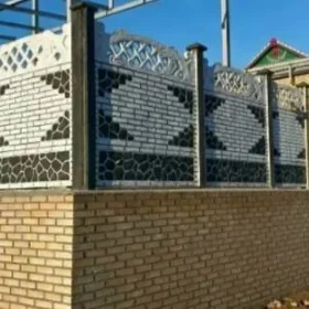  BETON ZABOR DERWEZE WARAT
