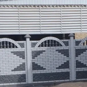  BETON ZABOR WARATA 
