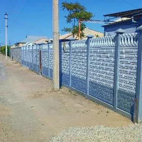  BETON ZABOR DERWEZE WARAT
