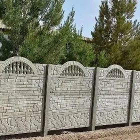  BETON ZABOR DERWEZE WARAT