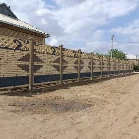  BETON ZABOR WARATA 