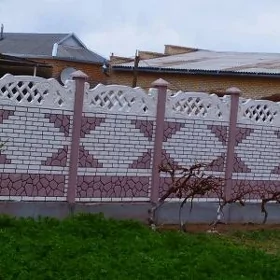  BETON ZABOR DERWEZE WARAT