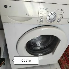 kirmsyn LJ 5 kg