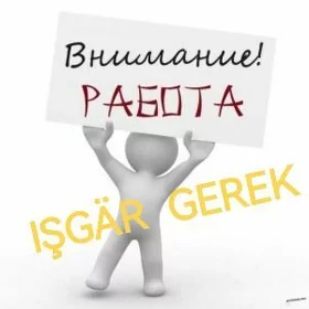 IŞGÄR GEREK SROÇNO SROÇNO