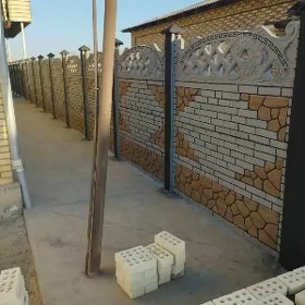  BETON ZABOR DERWEZE WARAT