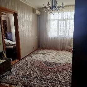 Недвижимость
