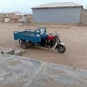 Fekon FK200-14G 2015