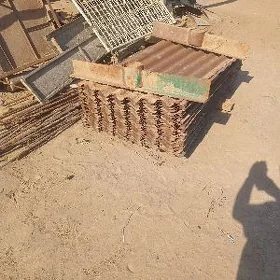 şypyr
