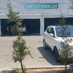 мойка  ишкар герек.