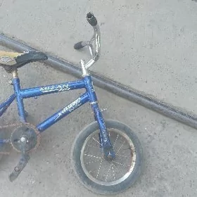 tigir kici caga 12lik