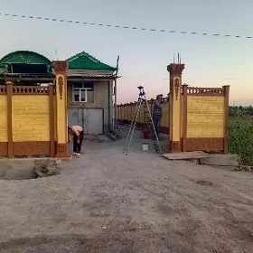  BETON ZABOR WARATA 