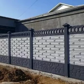  BETON ZABOR WARATA 