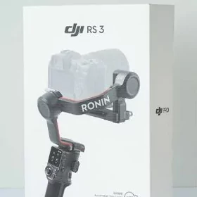 DJI RS3