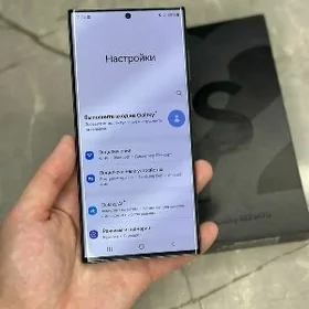 Samsung S22 Ultra