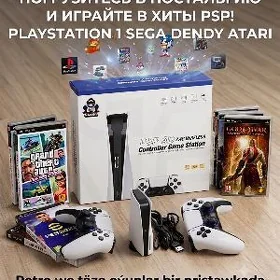 Oyun pristawka
