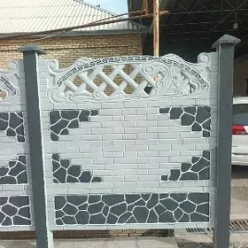  BETON ZABOR DERWEZE WARAT